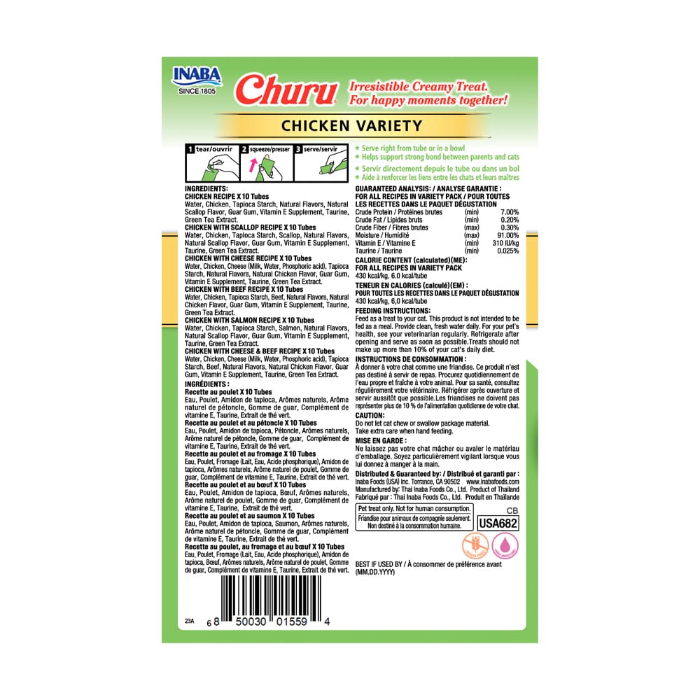 Churu Snack Variedades Pollo 60 Uds.