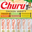 Churu snack variedades pollo pack 60 tubos para gatos vista frontal