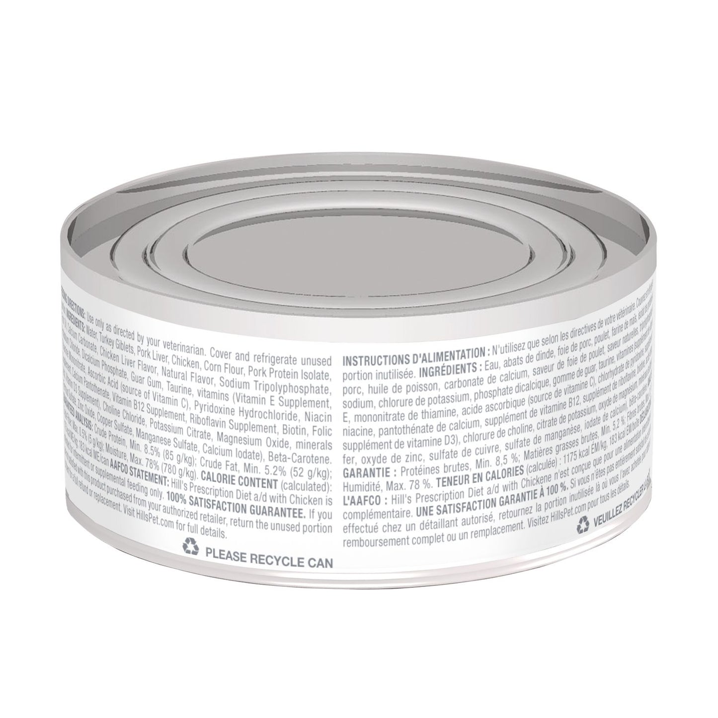 Hill's Prescription Diet Urgente Care Alimento Húmedo con Pollo 156 Grs. x 10 Uds.