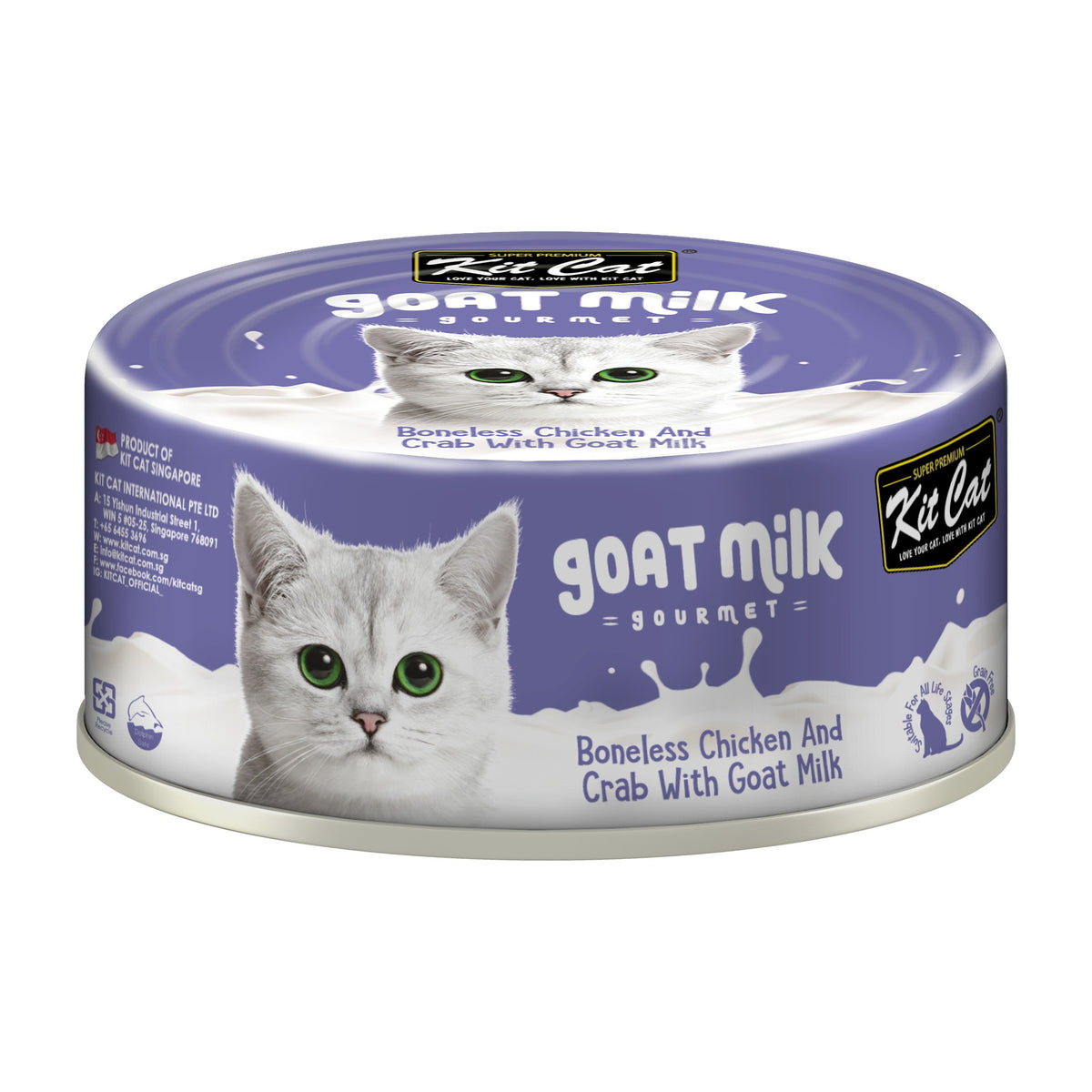 Kit Cat Goat Milk Gourmet pollo y cangrejo lata 70 g vista frontal