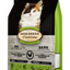 Oven Baked Tradition Gato Kitten Pollo 2.27 Kg
