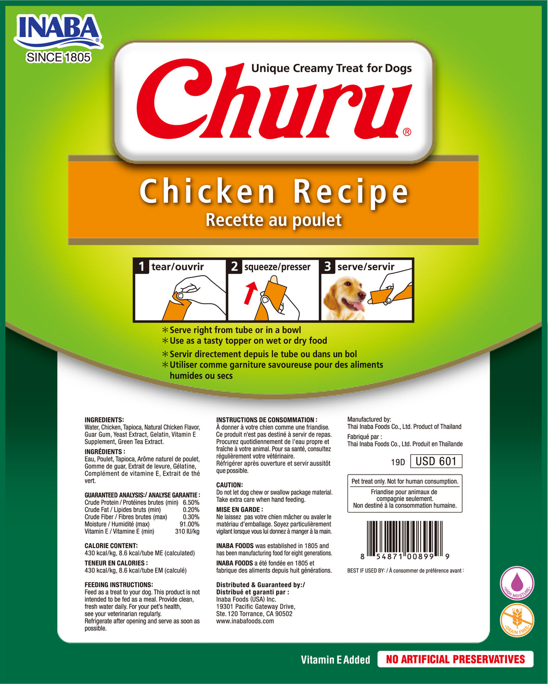 Churu snack líquido sabor pollo para perros 8 tubos vista trasera información nutricional