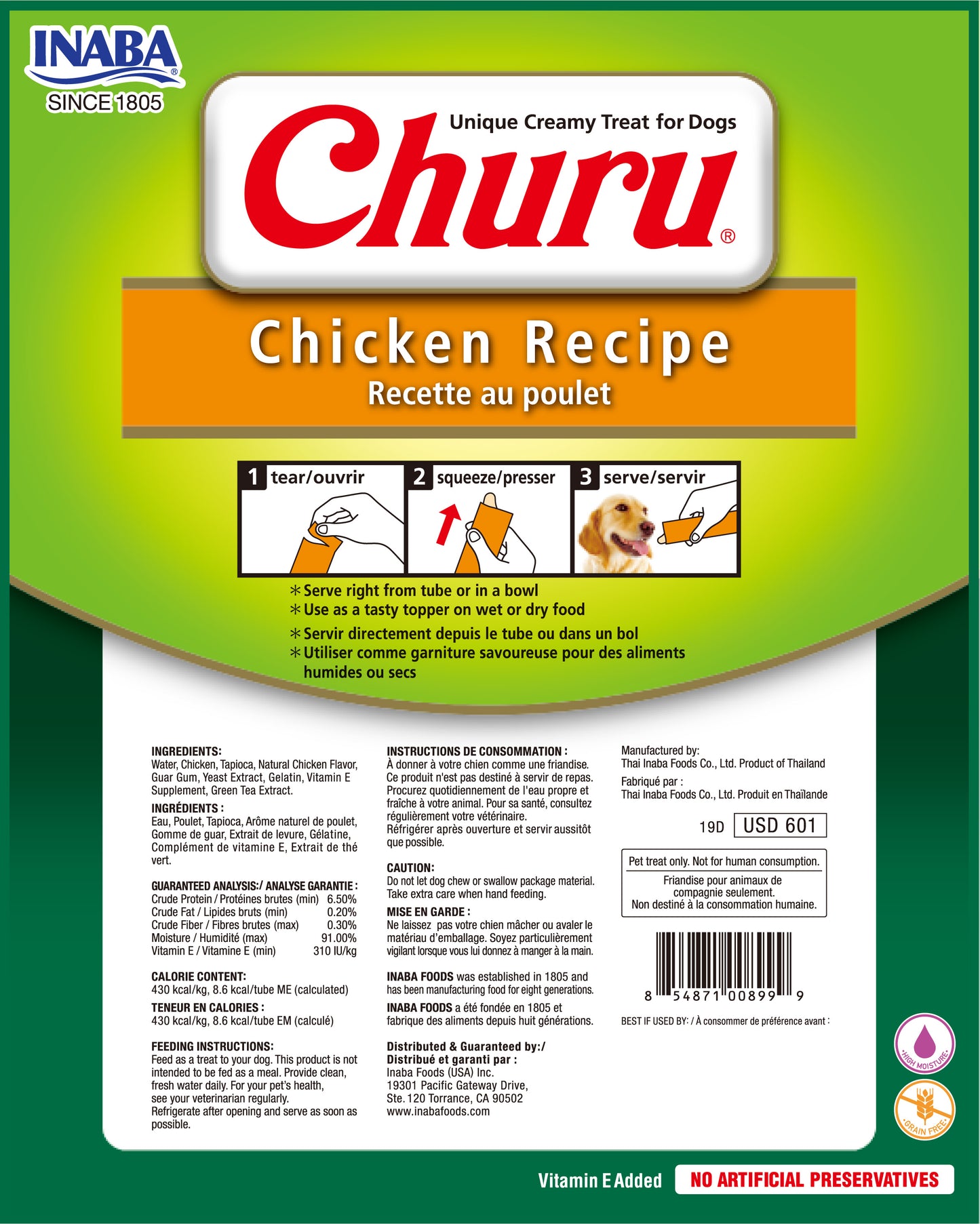 Churu snack líquido sabor pollo para perros 8 tubos vista trasera información nutricional