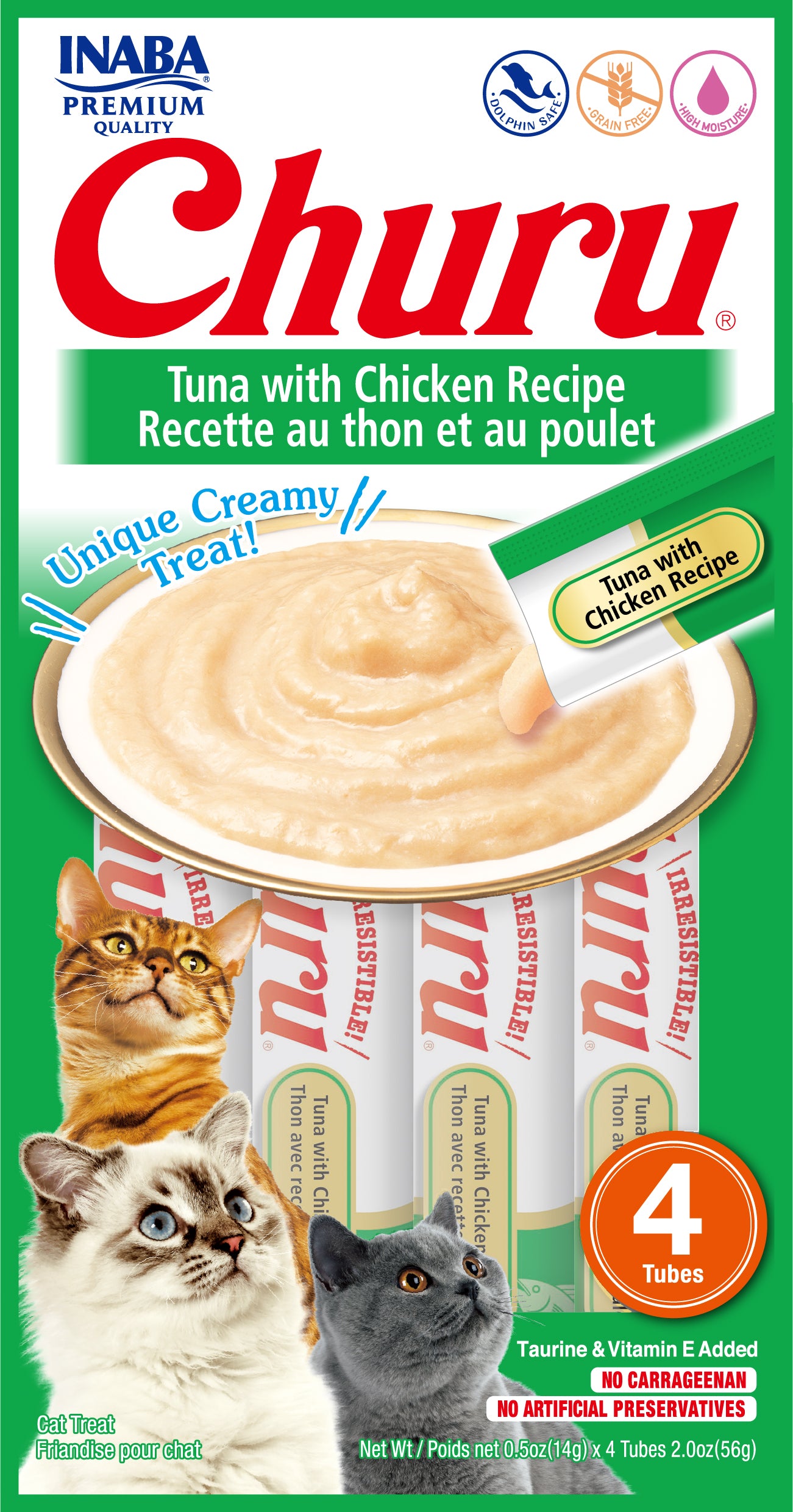 Churu snack líquido sabor atún con pollo para gatos 4 tubos 14 grs vista frontal