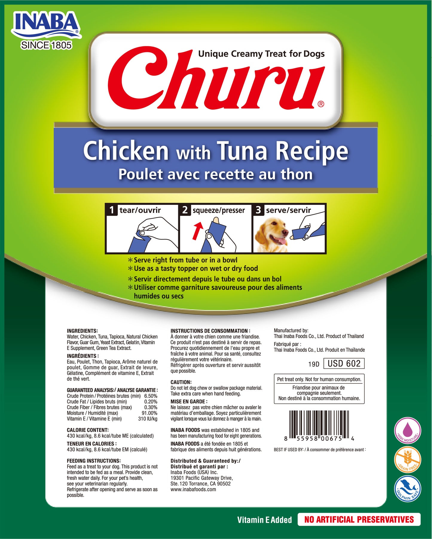 Churu Snack Perros Pollo con Atún 8 Tubos x 20 g
