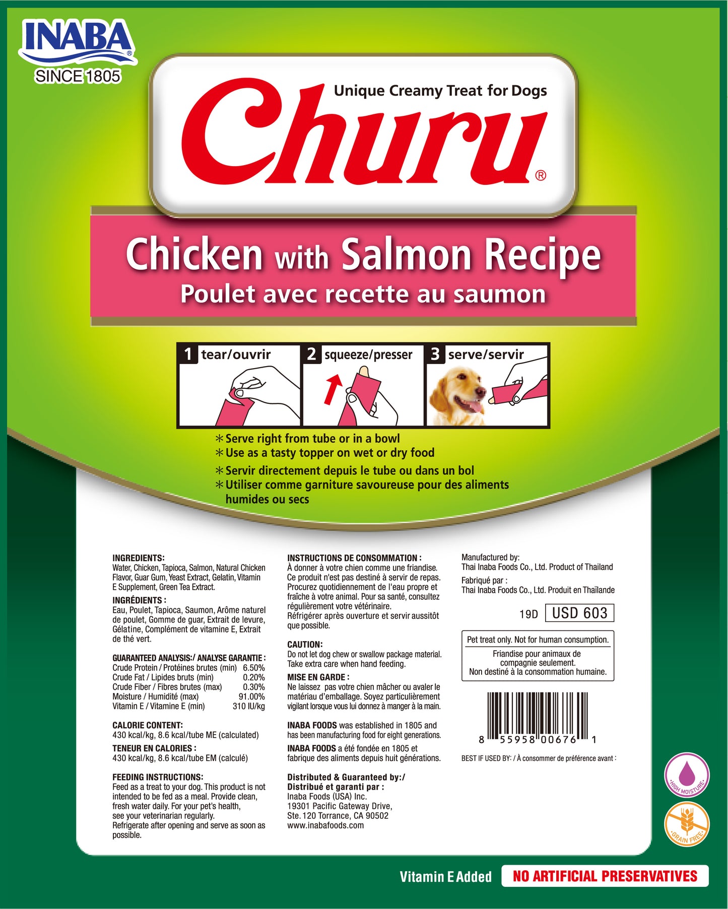 Churu Perro Pollo con Salmón Sobre 8 Tubos x 20 g