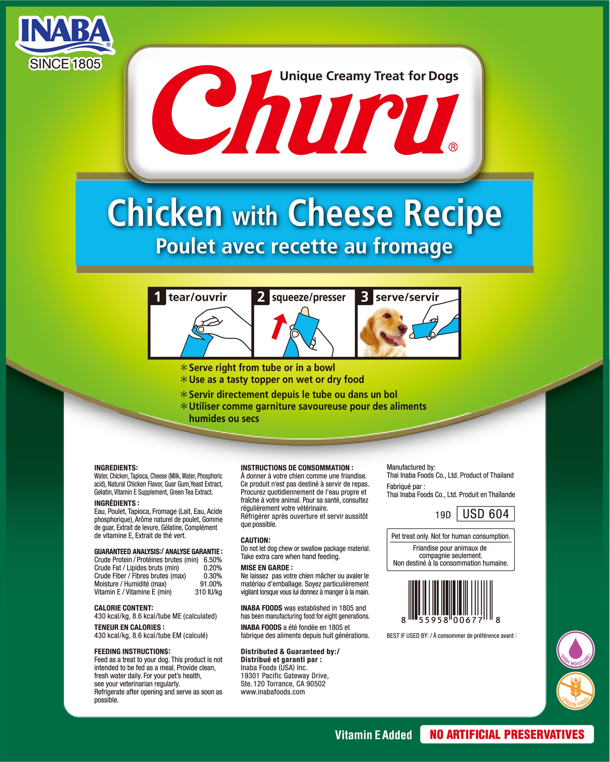 Churu snack líquido pollo con queso para perros 8 tubos vista trasera información nutricional