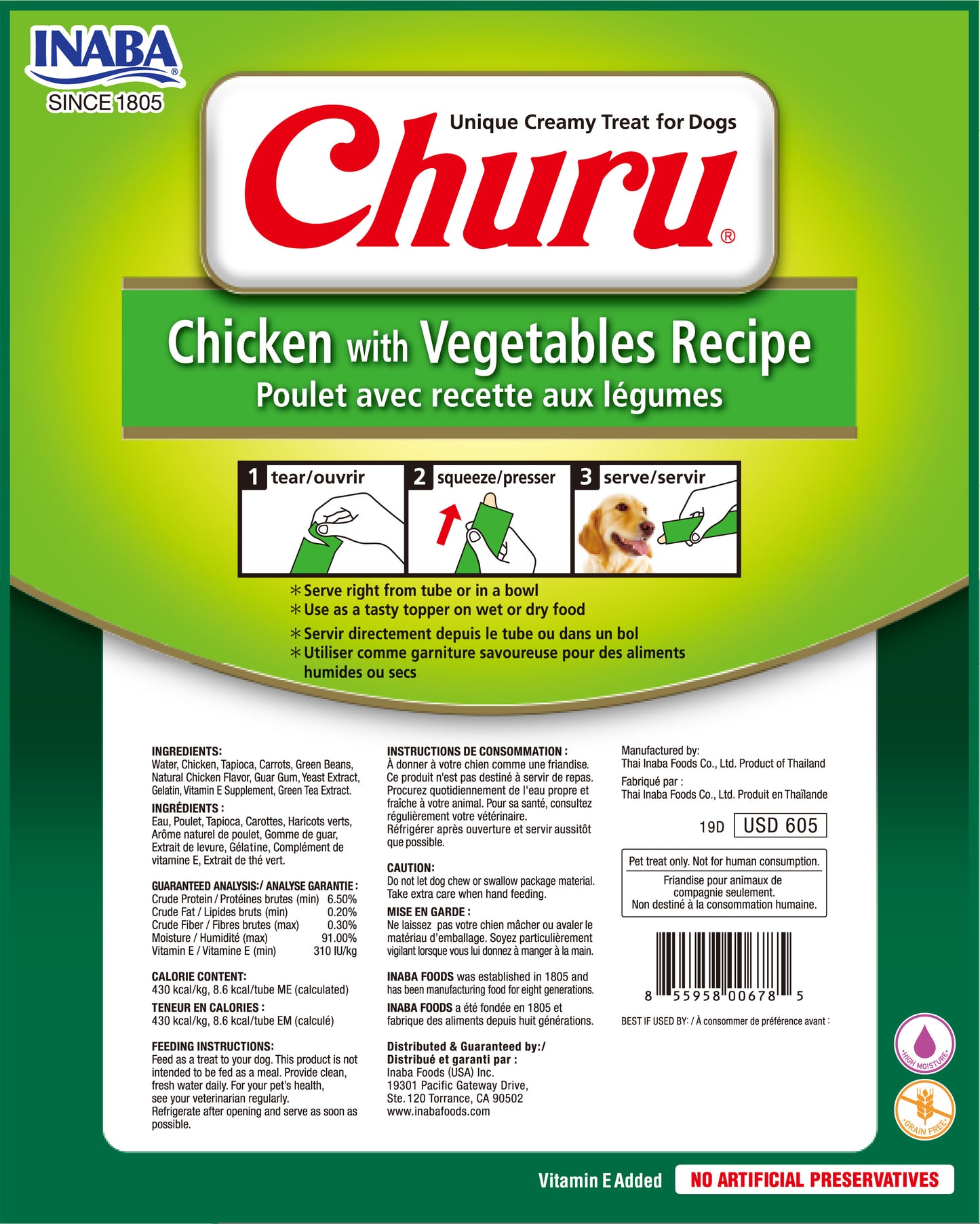Churu snack líquido pollo con vegetales para perros 8 tubos vista trasera información nutricional