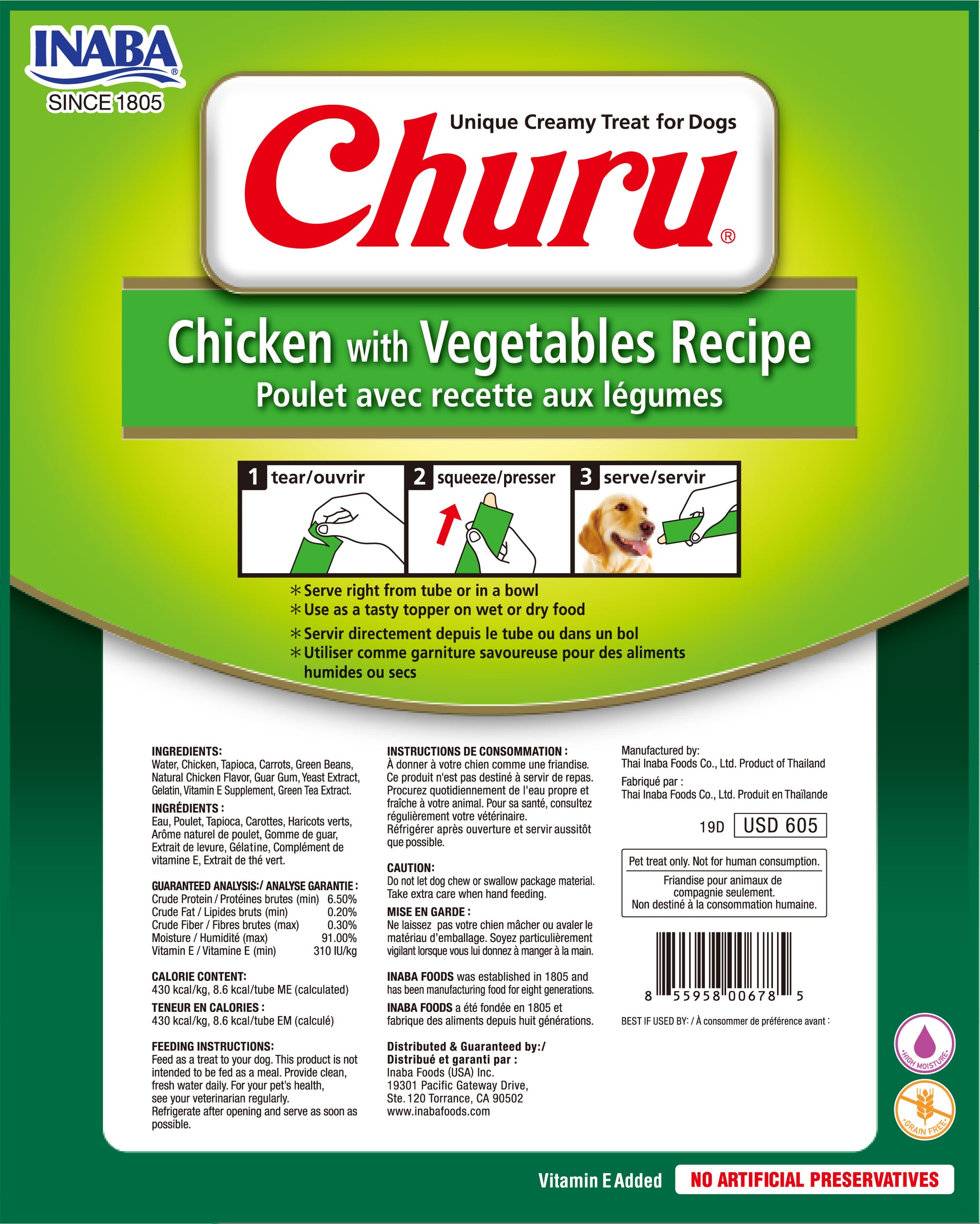 Churu snack líquido pollo con vegetales para perros 8 tubos vista trasera información nutricional
