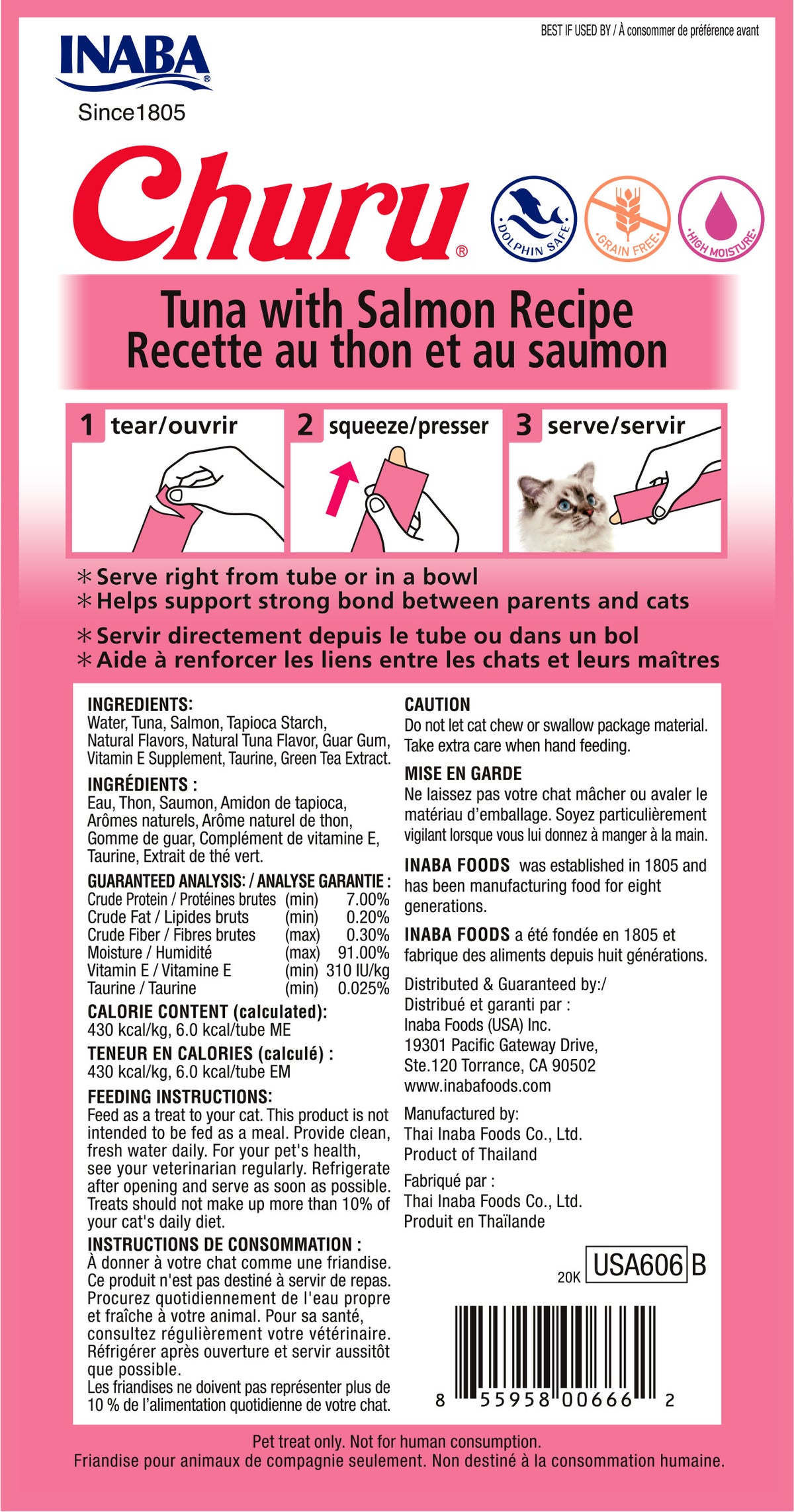 Churu snack líquido sabor atún con salmón para gatos vista trasera información nutricional