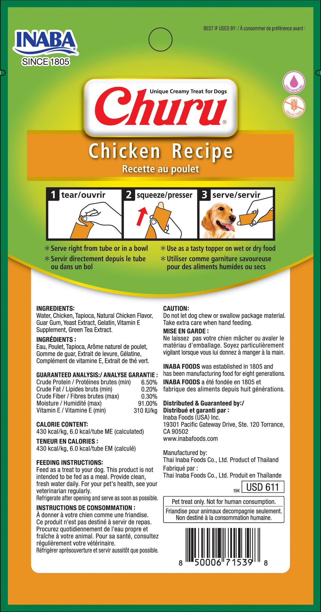 Churu snack líquido sabor pollo para perros vista trasera información nutricional