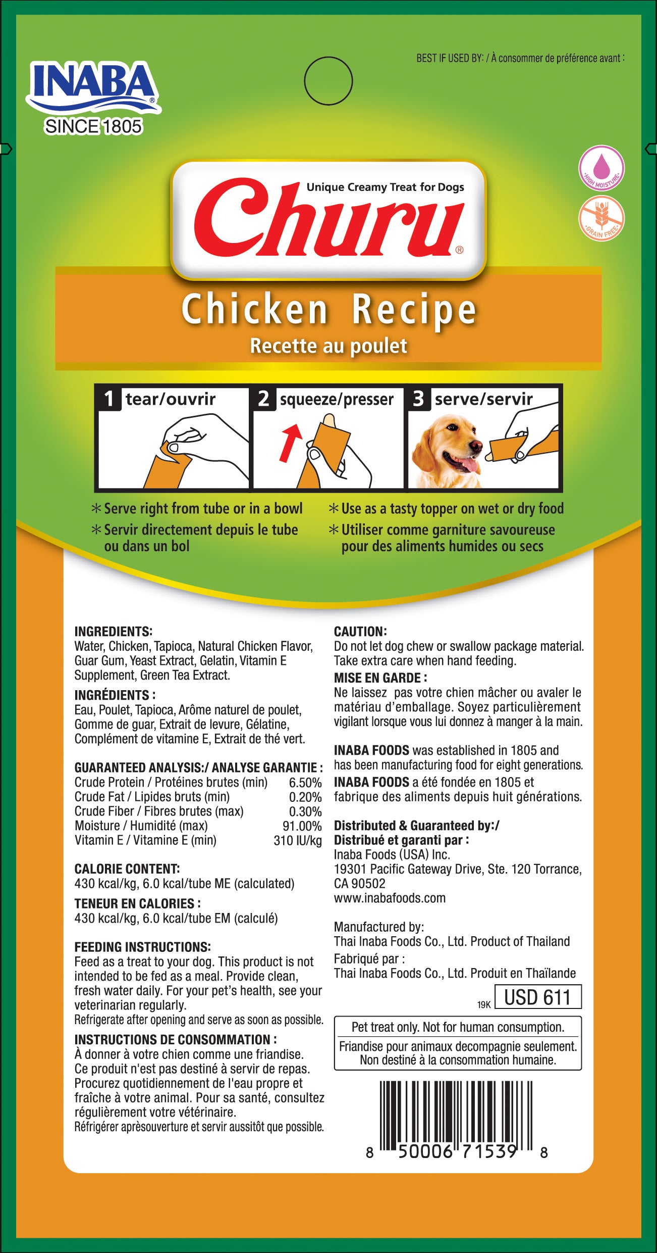 Churu snack líquido sabor pollo para perros vista trasera información nutricional