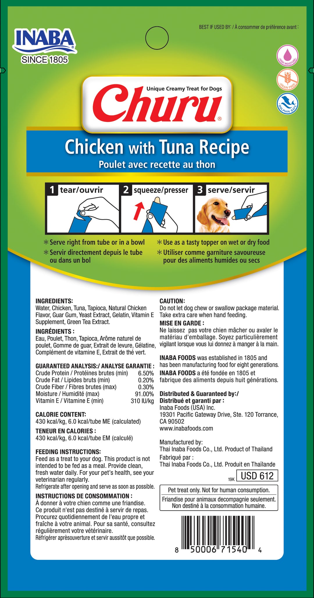 Churu snack líquido pollo con atún para perros vista trasera información nutricional