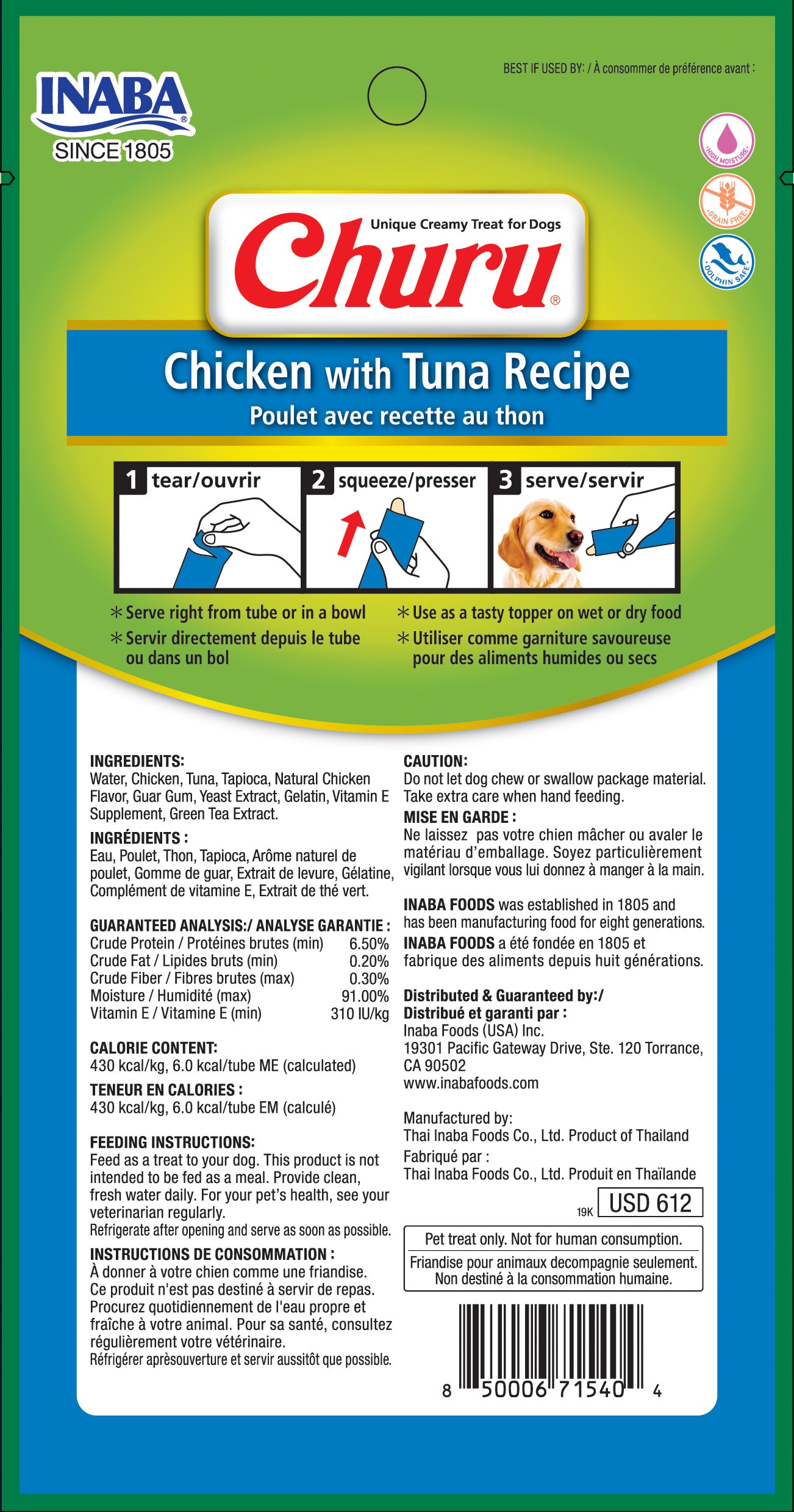 Churu snack líquido pollo con atún para perros vista trasera información nutricional