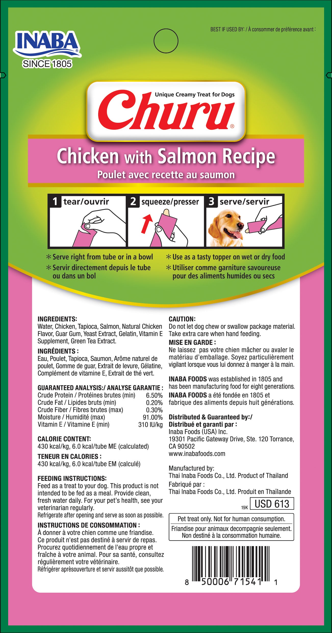 Churu snack líquido sabor salmón para perros vista trasera información nutricional
